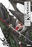 Kenshin Perfect Edition Tome 02