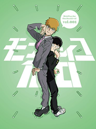 モブサイコ100 第1期