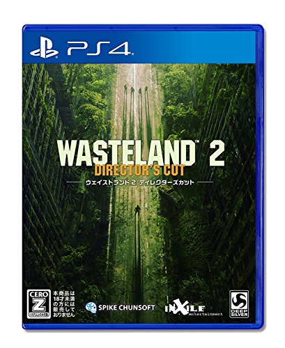 【PS4】プレイステーション4の名作・RPGゲーム人気投票＆ランキング【ロープレ】　35位　ウェイストランド2 ディレクターズ・カットの画像