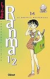 Ranma 12 Tome 14 Le Graffiti Mystrieux