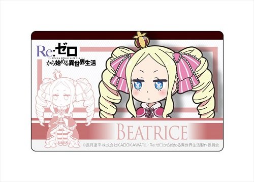 Re ゼロから始める異世界生活 のキャラ 登場人物46人を徹底解説 Movie Scoop