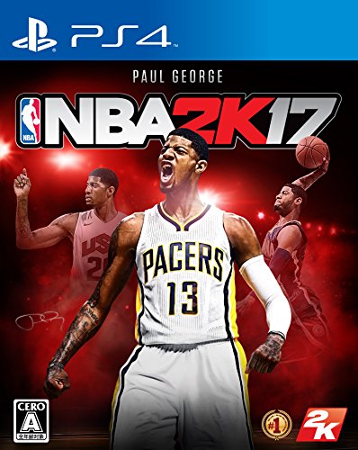 NBA（2KSPORTS）シリーズ中で最高傑作の作品を決める人気投票＆ランキング　1位　NBA 2K17の画像