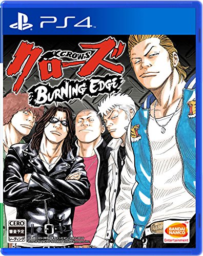 【PS4】プレイステーション4の名作・アクションゲーム人気投票＆ランキング【ACT】　73位　クローズ BURNING EDGEの画像