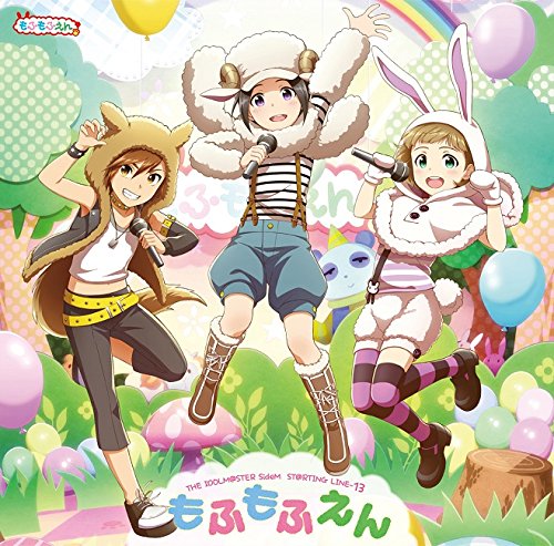 THE IDOLM@STER SideM ST@RTING LINE -13 もふもふえん jacket from amazon