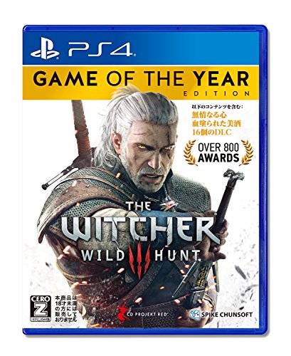 【PS5/PS4】人気投票！好きなオープンワールドゲーム！・ランキング　1位　ウィッチャー3 ワイルドハントの画像