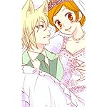 神様はじめました FVGA(480×800)壁紙 巴衛(ともえ),桃園奈々生(ももぞの ななみ) 神様はじめました FVGA(480×800)壁紙 巴衛(ともえ),桃園奈々生(ももぞの ななみ)