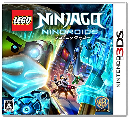 好きなレゴ、教えて！シリーズ人気ゲームランキング・人気投票　6位　LEGO ニンジャゴー ニンドロイドの画像
