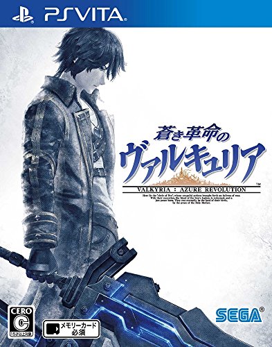 PSVitaのRPG・ゲーム人気投票＆ランキング【ロープレ】　107位　蒼き革命のヴァルキュリアの画像
