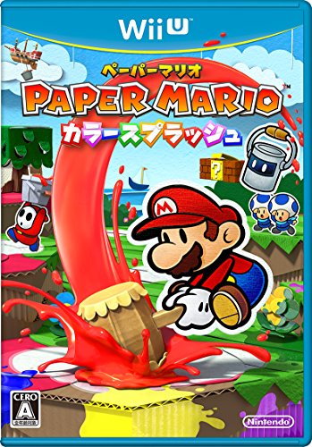 Wii U・ゲームソフト人気投票・ランキング　20位　ペーパーマリオ カラースプラッシュの画像