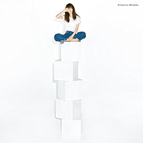 Imagine day, Imagine life! jacket from amazon