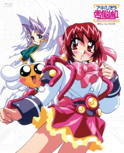 葦プロダクション