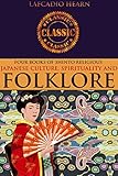 Four Books Of Shinto Religious Gleanings In Buddhafields In Ghostly Japan An Attempt At Interpretation Kwaidan Stories And Studies Of Strange Things Introduction To Japan English Edition