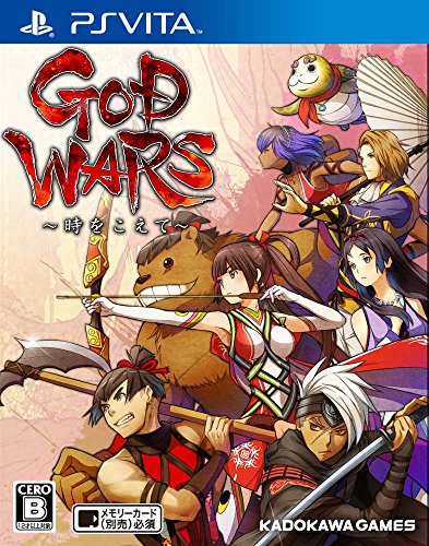 【PSVita】PlayStation Vita 人気ゲーム投票・ランキング 21位 GOD WARS 〜時をこえて〜の画像
