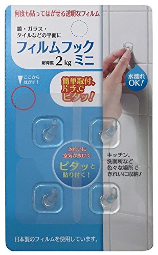 Amazonで見る