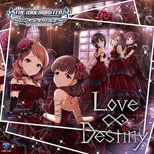 THE IDOLM@STER CINDERELLA GIRLS STARLIGHT MASTER 06 Love∞Destiny jacket from amazon