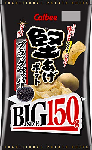 自分好みのポテトチップス ランキング・人気投票 2位 堅あげポテト ブラックペッパーの画像