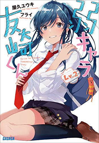 サムネイル画像