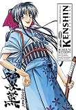 Kenshin Perfect Edition Tome 04