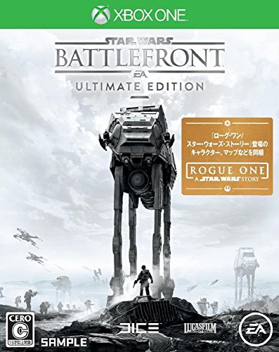XBoxOneの名作・シューティングゲーム人気投票&ランキング【STG】 24位 Star Wars バトルフロント Ultimate Editionの画像