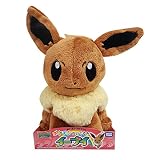 ポケットモンスター ポケモン ぬいぐるみ イーブイ 高さ約19cm