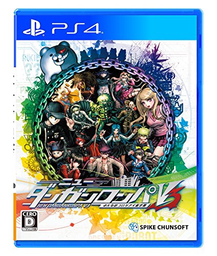 ハイスピード推理アクションジャンルの名作作品・人気投票＆ランキング　5位　ニューダンガンロンパV3の画像