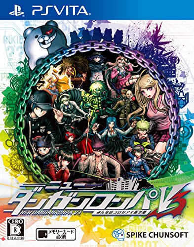 PSVitaのアドベンチャー・ゲーム人気投票&ランキング【ADV】 273位 ニューダンガンロンパV3 みんなのコロシアイ新学期の画像