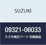 Amazon商品