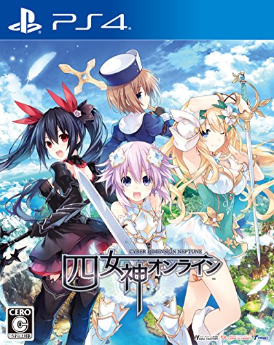 2010年代の名作ゲーム人気投票結果！・ランキング　19位　四女神オンラインの画像
