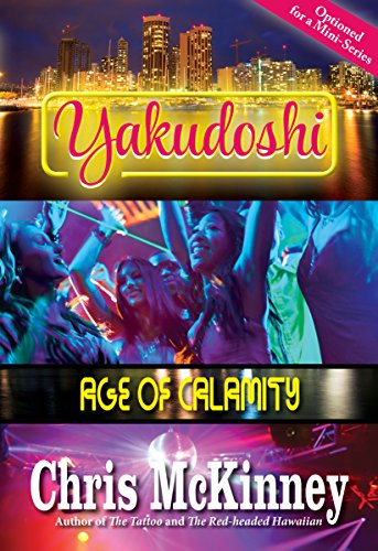 Yakudoshi: Age of Calamity book cover