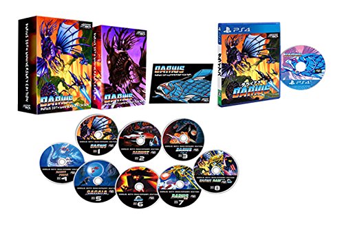 ダライアスシリーズ人気投票！歴代ゲームランキングを決定しよう　5位　DARIUS 30th ANNIVERSARY EDITIONの画像