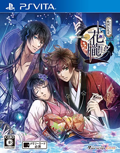 PSVitaのアドベンチャー・ゲーム人気投票&ランキング【ADV】 272位 花朧 ~戦国伝乱奇~の画像