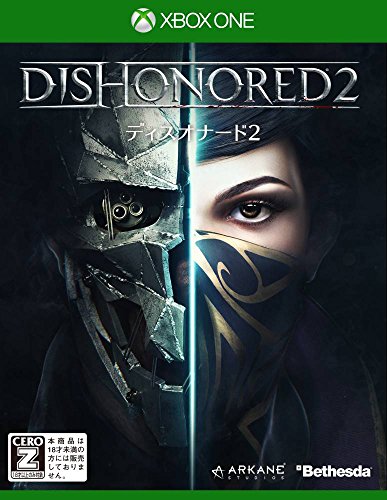 XBoxOneの名作・シューティングゲーム人気投票&ランキング【STG】 25位 Dishonored 2の画像