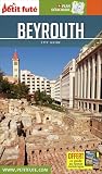 Guide Beyrouth 2017 Petit Fut%C3%A9
