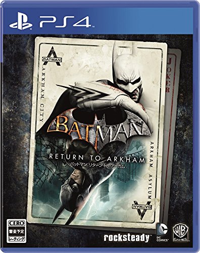 【PS4】プレイステーション4の名作・アクションゲーム人気投票＆ランキング【ACT】　92位　バットマン:リターン・トゥ・アーカムの画像