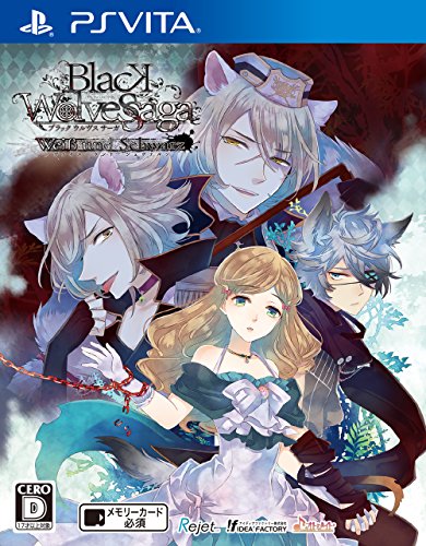 PSVitaのアドベンチャー・ゲーム人気投票&ランキング【ADV】 271位 BLACK WOLVES SAGA - Weiβ und Schwarz -の画像