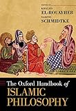 The Oxford Handbook Of Islamic Philosophy Oxford Handbooks