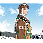 アルキメデスの大戦 Android(960×800)待ち受け 櫂 直(かい ただし) アルキメデスの大戦 Android(960×800)待ち受け 櫂 直(かい ただし)