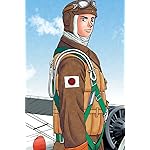 アルキメデスの大戦 iPhone(640×960)壁紙 櫂 直(かい ただし) アルキメデスの大戦 iPhone(640×960)壁紙 櫂 直(かい ただし)