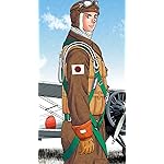 アルキメデスの大戦 iPhoneSE/5s/5c/5 壁紙 視差効果 櫂 直（かい ただし）