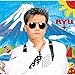 RYU+(プラス)