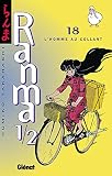 Ranma 12 Tome 18 Lhomme Aux Collants