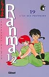 Ranma 12 Tome 19 Lile Aux Pastques