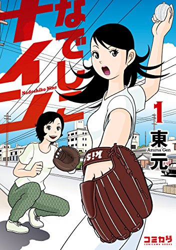 Kindle版