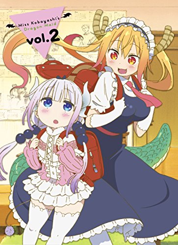 小林さんちのメイドラゴン