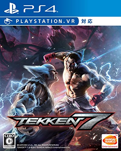 格闘ゲーム人気ランキング　9位　鉄拳7 - PS4の画像