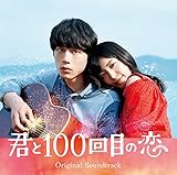 坂口健太郎の全スケジュール テレビ ドラマ 出演予定 ラジオ 雑誌 新聞 本 Cd Dvd 動画 映画 コンサート ホームページ ファンクラブ 舞台挨拶 インスタグラム Twitter他 全部チェキラ