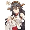艦隊これくしょん 艦これ 加賀 Iphone 640 960 壁紙 画像 スマポ 艦隊これくしょん 艦これ 加賀 Iphone 640 960 壁紙 画像 スマポ