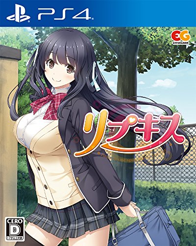 エンターグラムゲーム総選挙|あなたのNo.1ゲームタイトルは?・人気投票&ランキング 15位 リプキスの画像