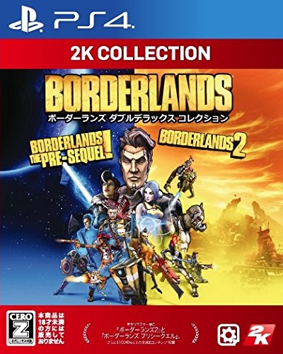 テイクツー・インタラクティブ・ジャパンゲーム人気ゲームランキング・人気投票 18位 ボーダーランズ ダブルデラックス コレクションの画像