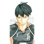 ハイキュー!! XFVGA(480×854)壁紙 影山飛雄 (かげやまとびお) ハイキュー!! XFVGA(480×854)壁紙 影山飛雄 (かげやまとびお)